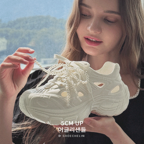 상품 섬네일